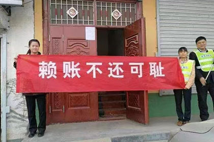 未告知债务人转让债权的无效