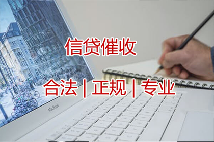已注销信用卡明细可查询吗？